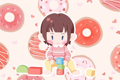 八卦合婚_算卦测姻缘_中安坏加正缘_姻缘合盘_试正缘免费