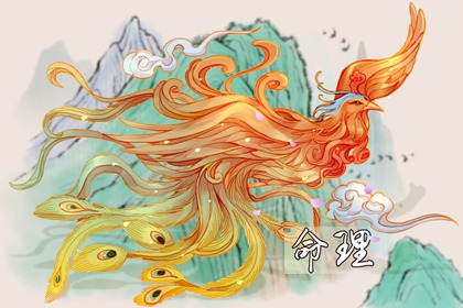 2026老黄历黄道吉日查询|老黄历2026|老黄历2026正版|2026年黄历吉日查询|黄历万年历老黄历2026|黄历2026黄道吉日