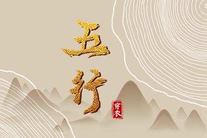 紫微夫妻合盘免费,算命紫微排盘,详细命盘解析,紫微合盘配对免费,八字紫微斗数排盘