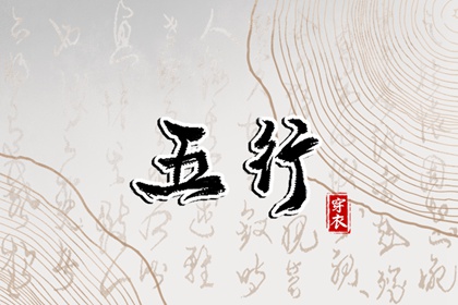 带农历与黄历的万年历|万年历黄历老黄历|万年历老黄历日历查询|古历黄历|好日子看黄历