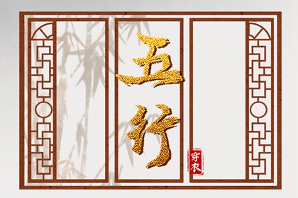 老黄历万年日历 黄历2026黄道吉日查询 择日黄历 挑日子黄历 汉程黄历