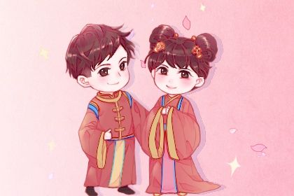 婚姻走势怎么看